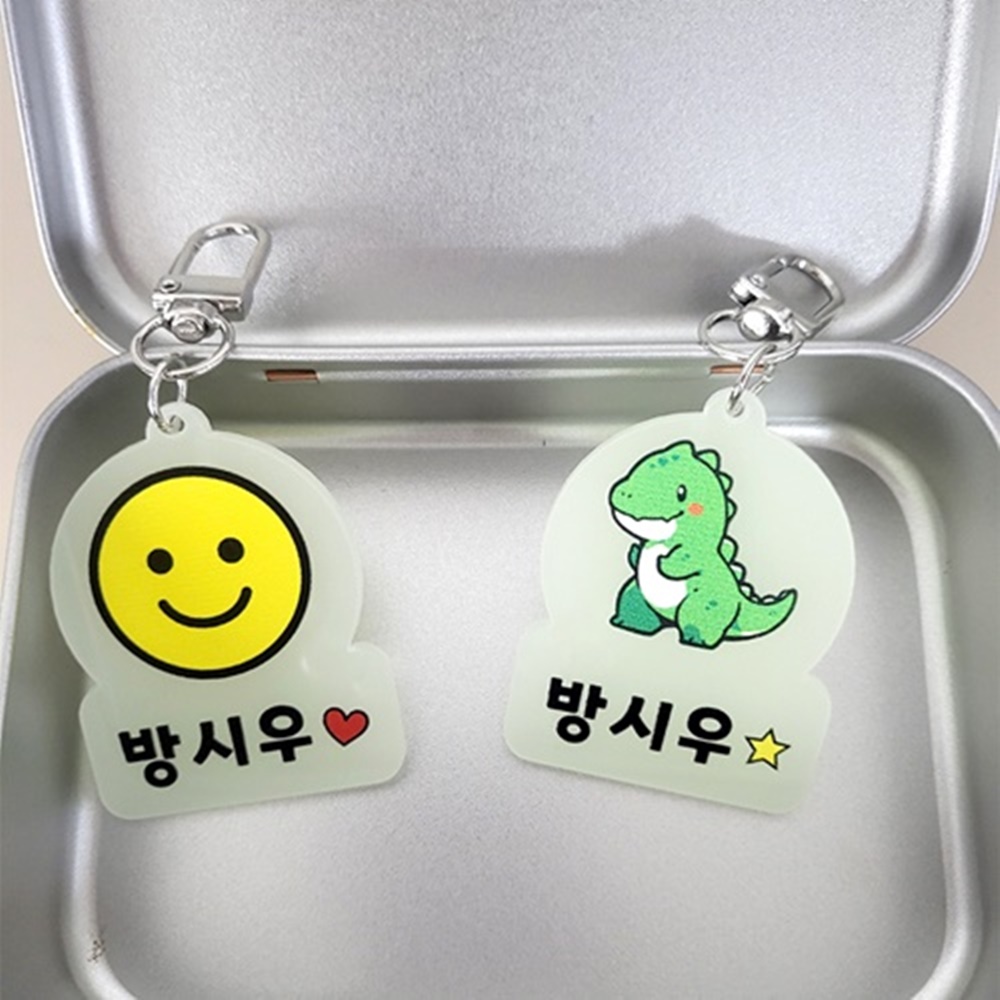 캐릭터 야광 어린이집 유치원 네임택 이름표제작 - 상세 이미지 2