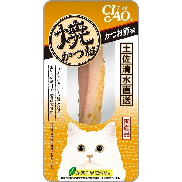 일본 가쓰오부시맛 시니어 고양이용 이나바 펫푸드 CIAO 챠오 구운 가다랑어 & 야끼 혼가츠오 HK-21 고양이간식 - 상세 이미지 3