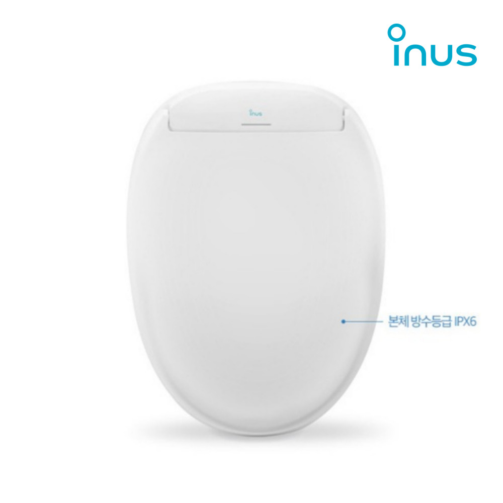 이누스 SS-365 프리미엄 99.9% 스팀 살균 직수 IPX7 등급 완전 방수비데 구입 무선 리모컨 노즐세척 유아 어린이 비대 간편직접설치 - 상세 이미지 5