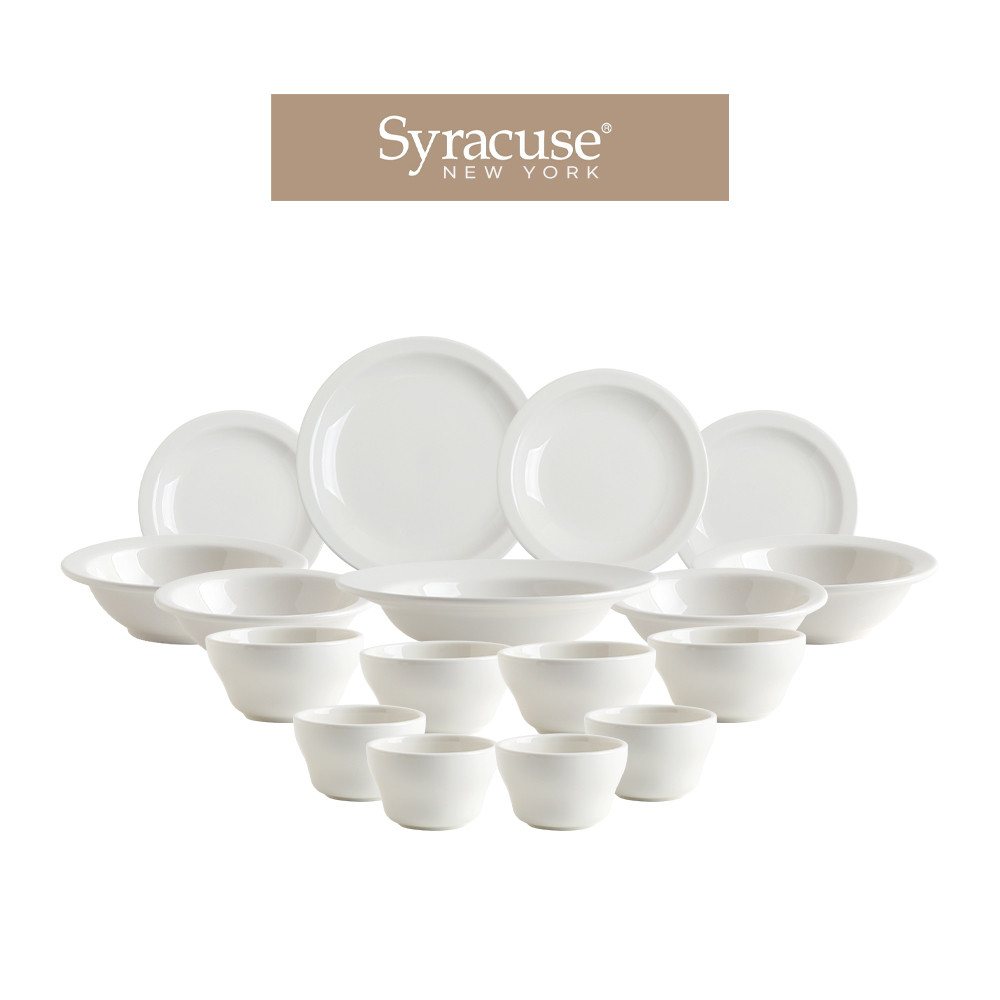 시라쿠스 뉴욕 빈티지 도자기 신혼 식기 그릇세트 / 17종, 4인홈세트, 1세트