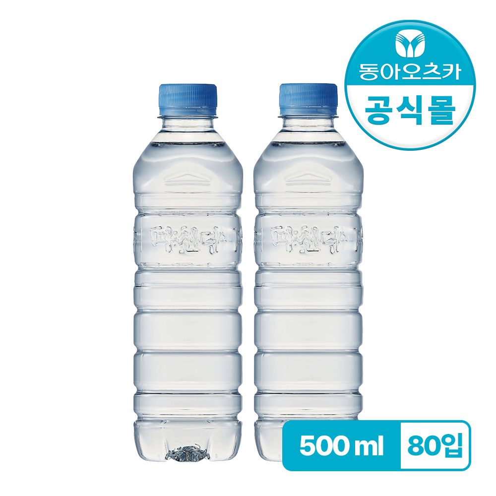 마신다 생수 무라벨 500ml, 80개