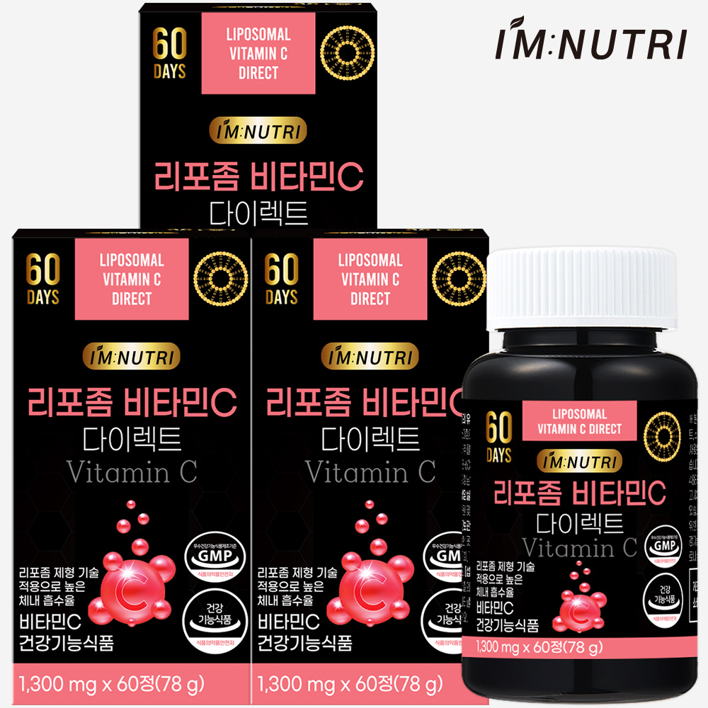 아임뉴트리 리포좀 비타민C 다이렉트 1300mg 고함량 비타민씨 60정, 3개 - 메인 이미지