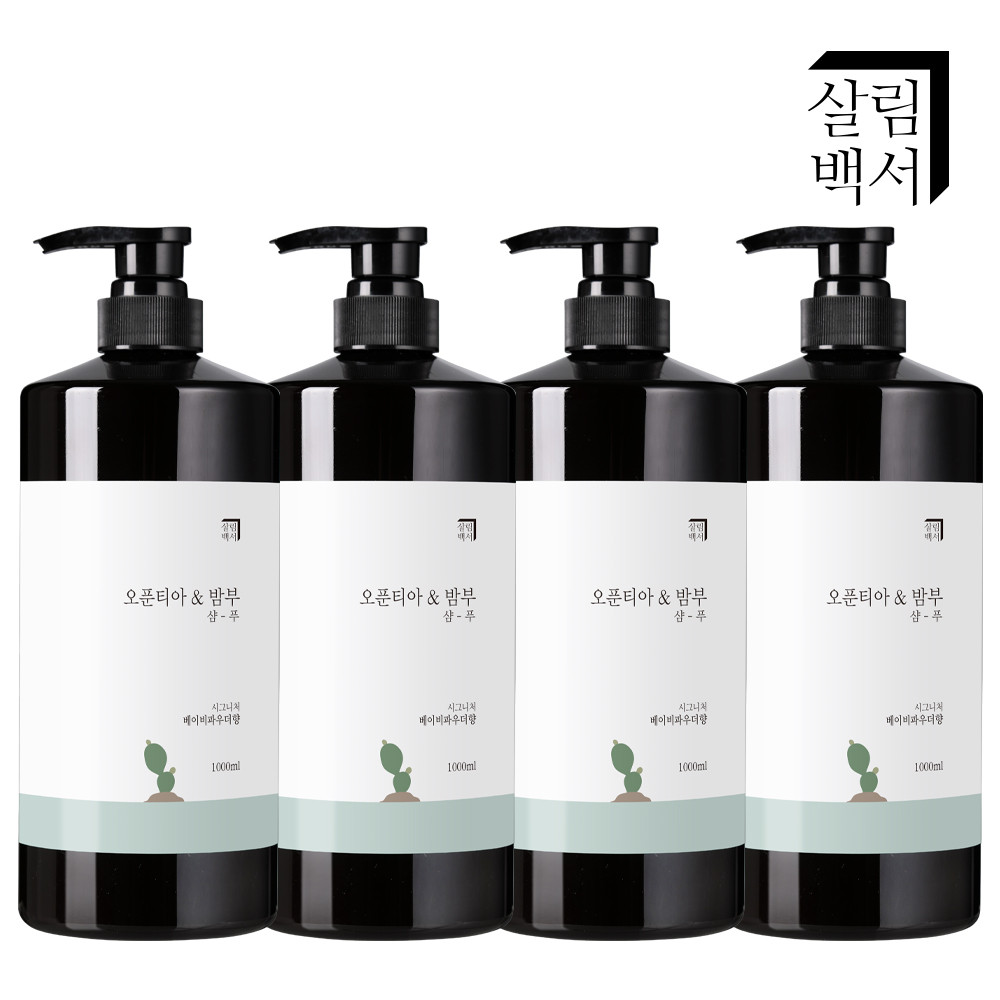 3+1 살림백서 대용량 샴푸 1000ml 약산성 천연지수81% 비듬 민감성 베이비향 지성