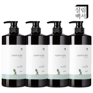 3+1 살림백서 대용량 샴푸 1000ml 약산성 천연지수81% 비듬 민감... 솔직 후기 | 피부 타입별 분석 - 상품 이미지 1