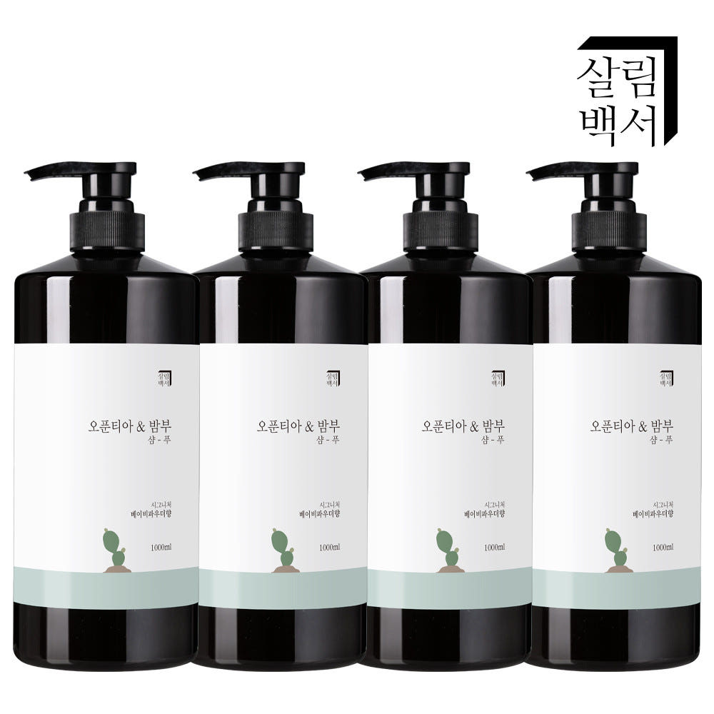3+1 살림백서 대용량 샴푸 1000ml 약산성 천연지수81% 비듬 민감성 베이비향 가격 비교 살림백서 3+1 살림백서 대용량 샴푸 1000ml 약산성 천연지수81% 비듬 민감성 베이비향