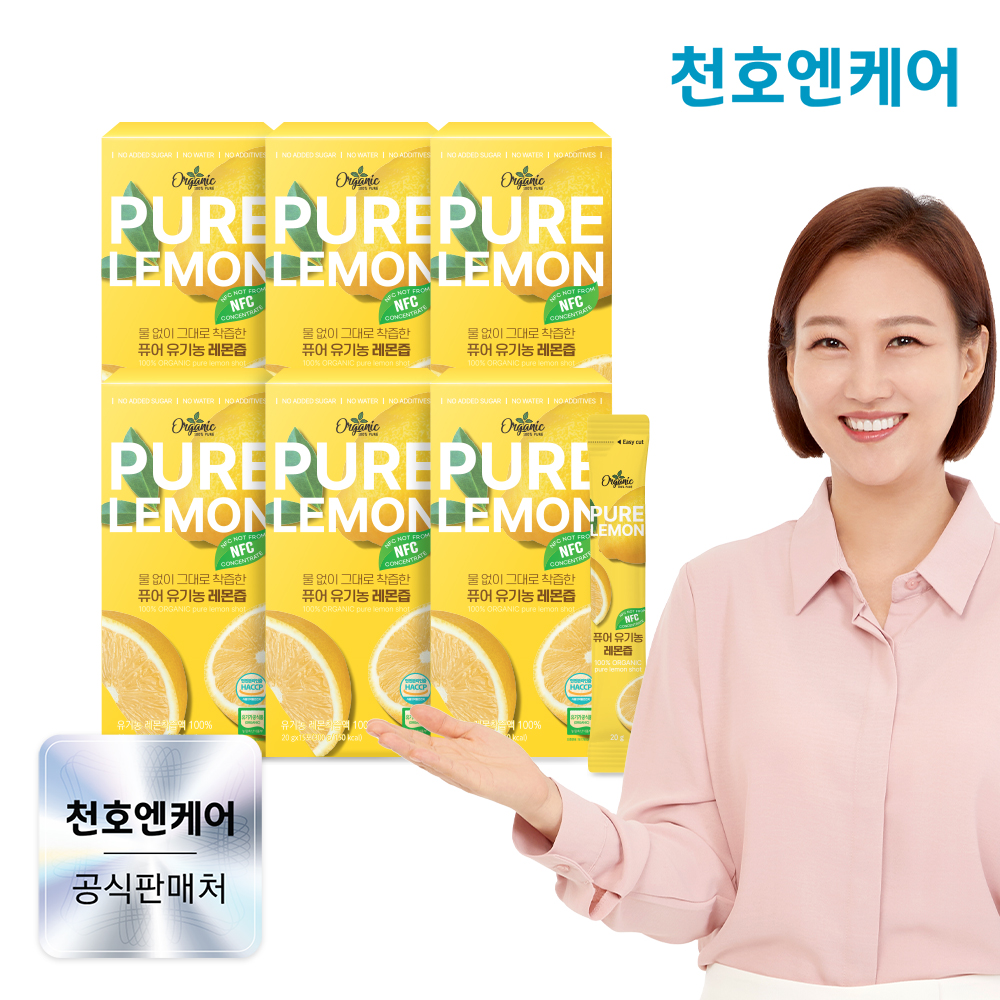 천호엔케어 통째로 NFC착즙 100% 유기농 퓨어 레몬즙 20ml 15포, 6개 - 상품 이미지