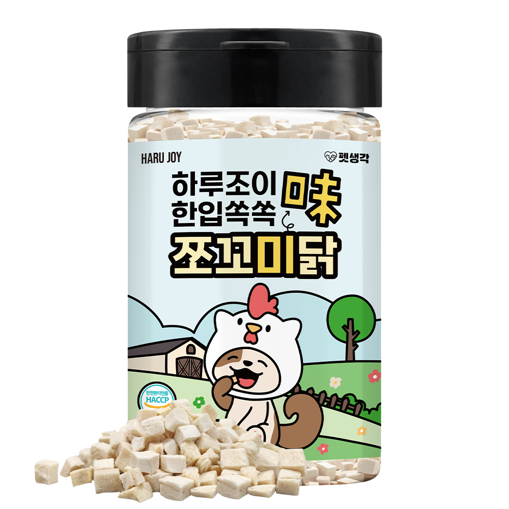 펫생각 한입쏙쏙 쪼꼬미 미니트릿 강아지 동결건조 간식 대용량 닭가슴살 치킨 트릿 800알