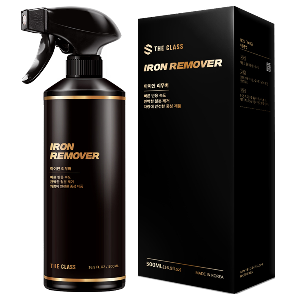 더클래스 아이언 리무버 철분제거제 500ml