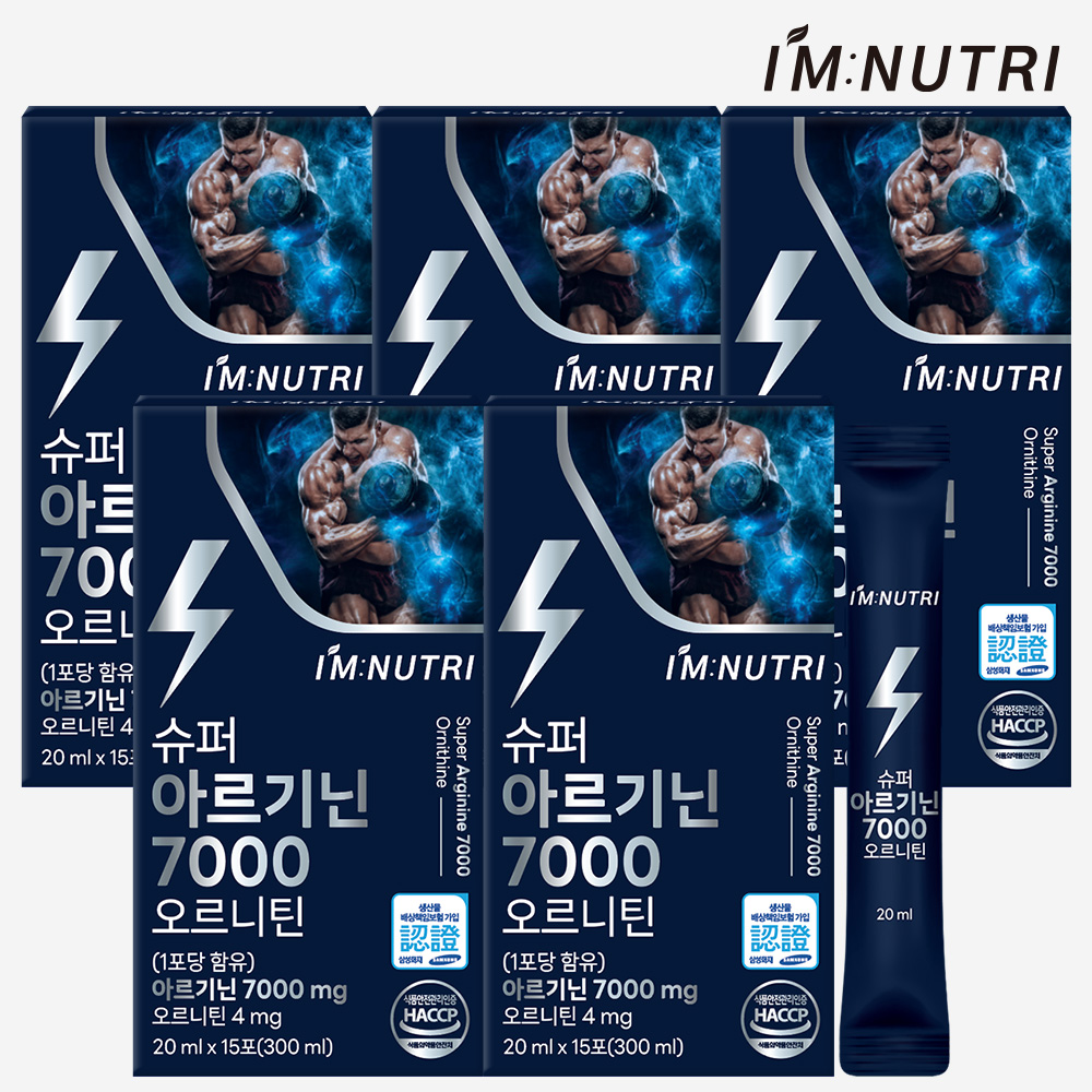아임뉴트리 슈퍼 아르기닌 7000 오르니틴 레몬맛 액상스틱 15포, 5개