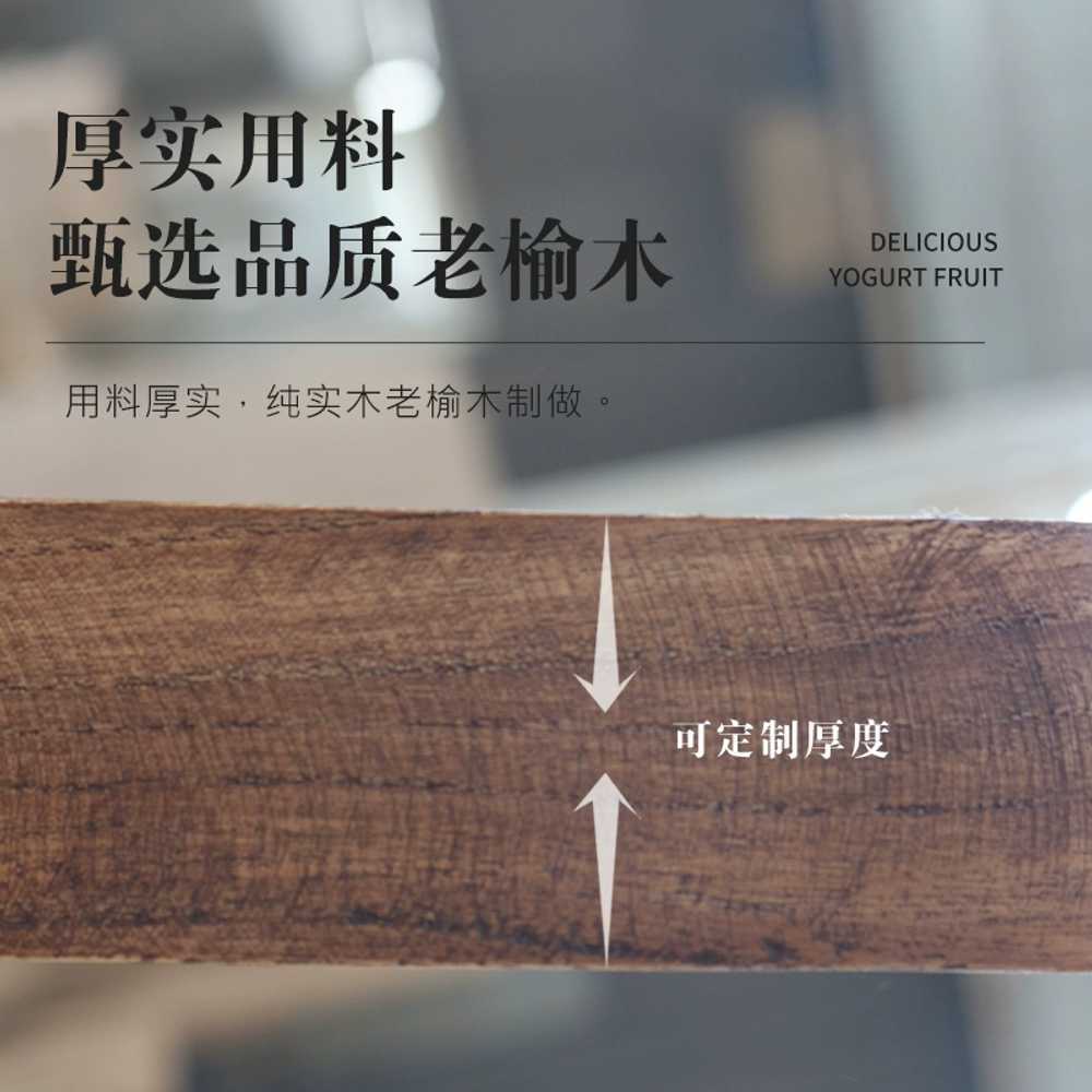 고재 상판 느릅나무 카페 엔틱 가구 오래된 사각 대형 100x60x3cm - 상세 이미지 4