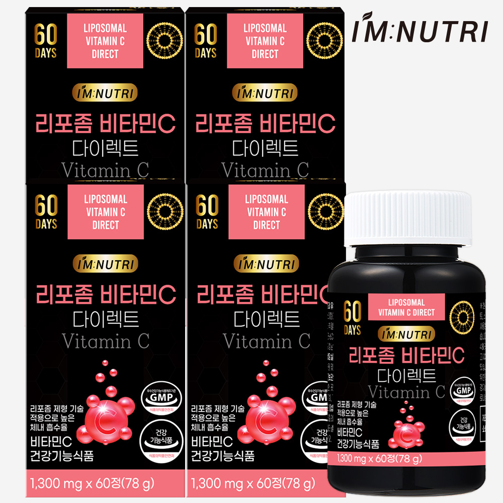 아임뉴트리 리포좀 비타민C 다이렉트 1300mg 고함량 비타민씨 60정, 4개 - 상품 이미지