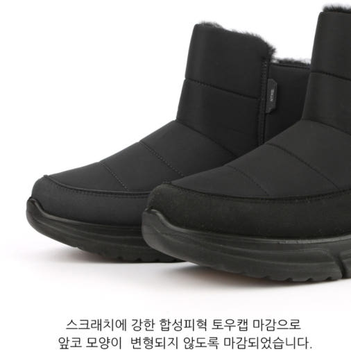 thumbnail-8