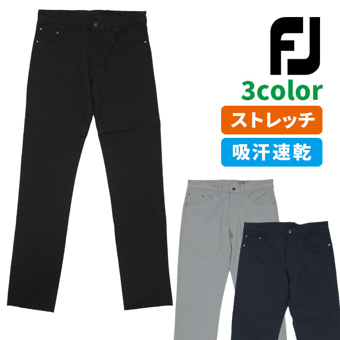 풋조이 FOOTJOY 골프 바지 스트레치 드라이핏 팬츠 FJ-S20-P04 - 상품 이미지