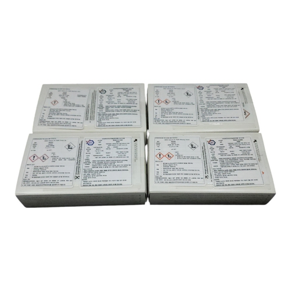 BMW 송풍구 방향제 디퓨저 Natural Air Starter Kit 순정