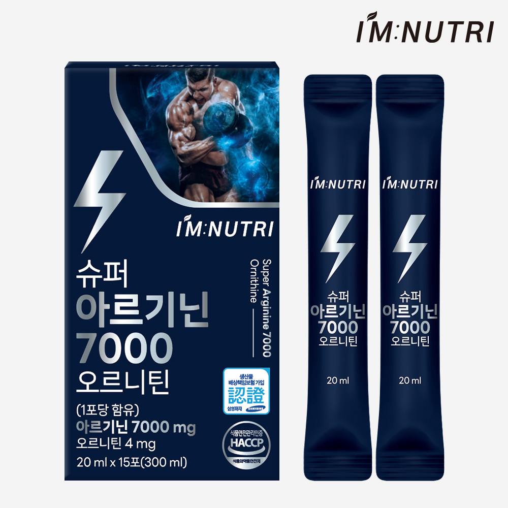 아임뉴트리 슈퍼 아르기닌 7000 오르니틴 레몬맛 액상스틱 15포, 1개