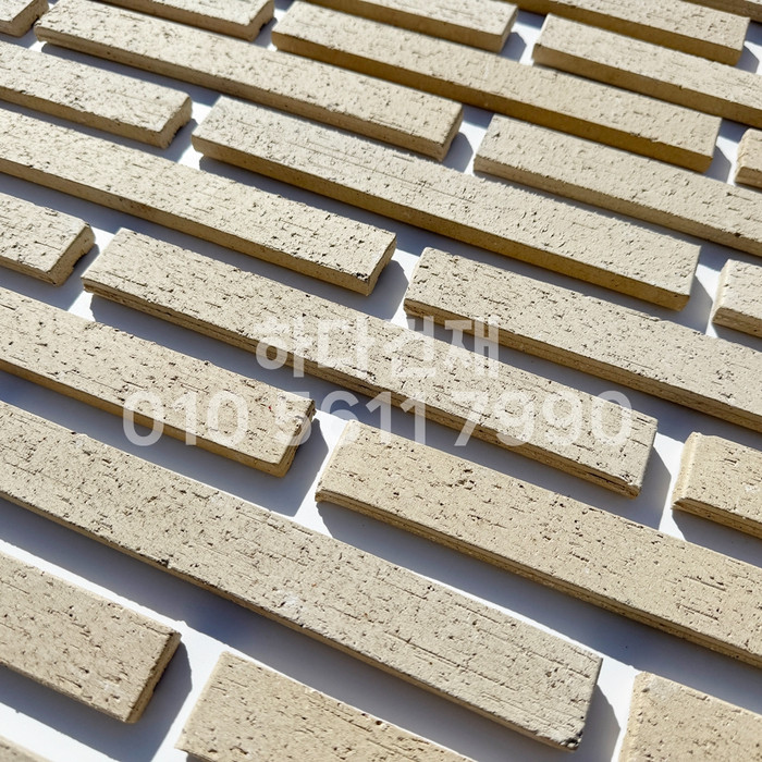 올라운더 점토타일 스틱 (슬림) 240x30x12T 아이보리 / 하다건재