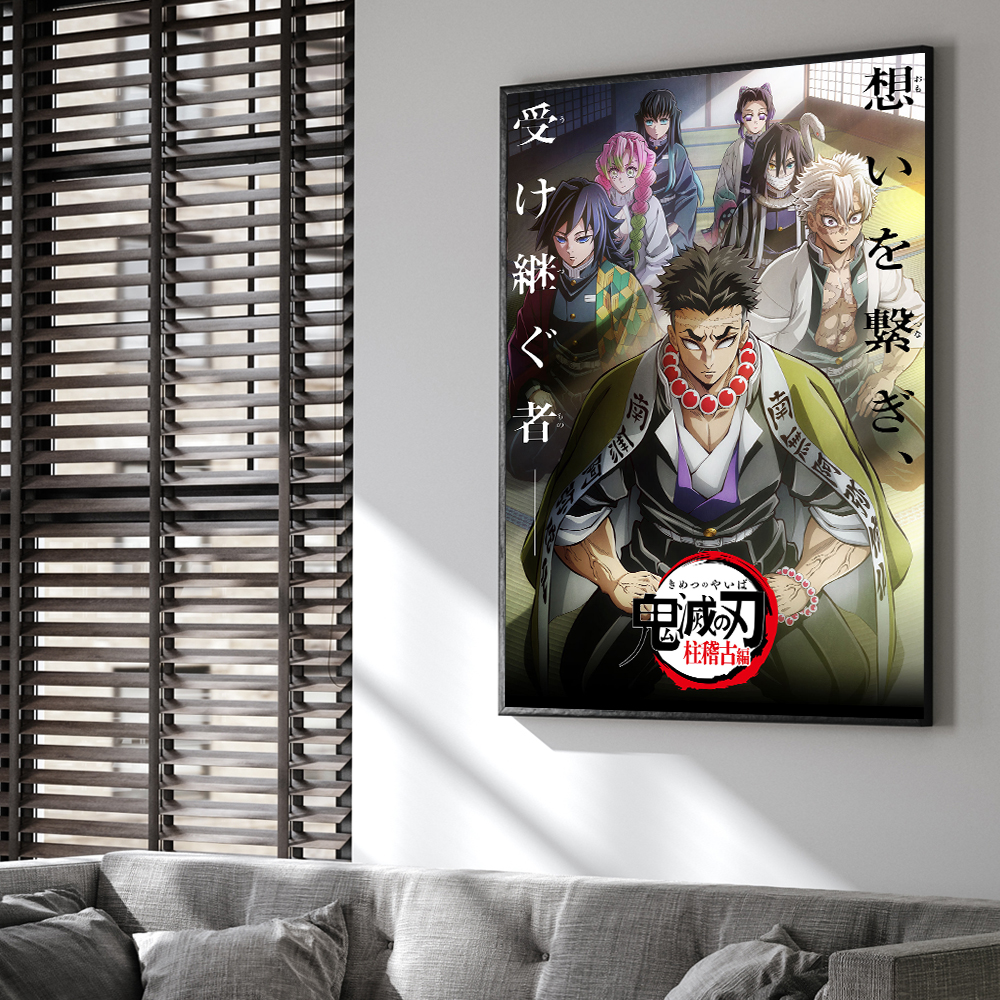 귀멸의 칼날 포스터 인테리어 캔버스 액자 영화 합동강화훈련편 일본어 A4 - 상세 이미지 2