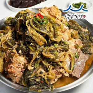 국내산 우거지 뼈해장국 3인분 1.8kg 46년 전통 해장국 감자탕 밀키... 맛있게 먹은 솔직 후기 - 상품 이미지 1