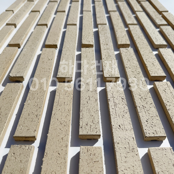 올라운더 점토타일 스틱 (슬림) 240x30x12T 아이보리 / 하다건재