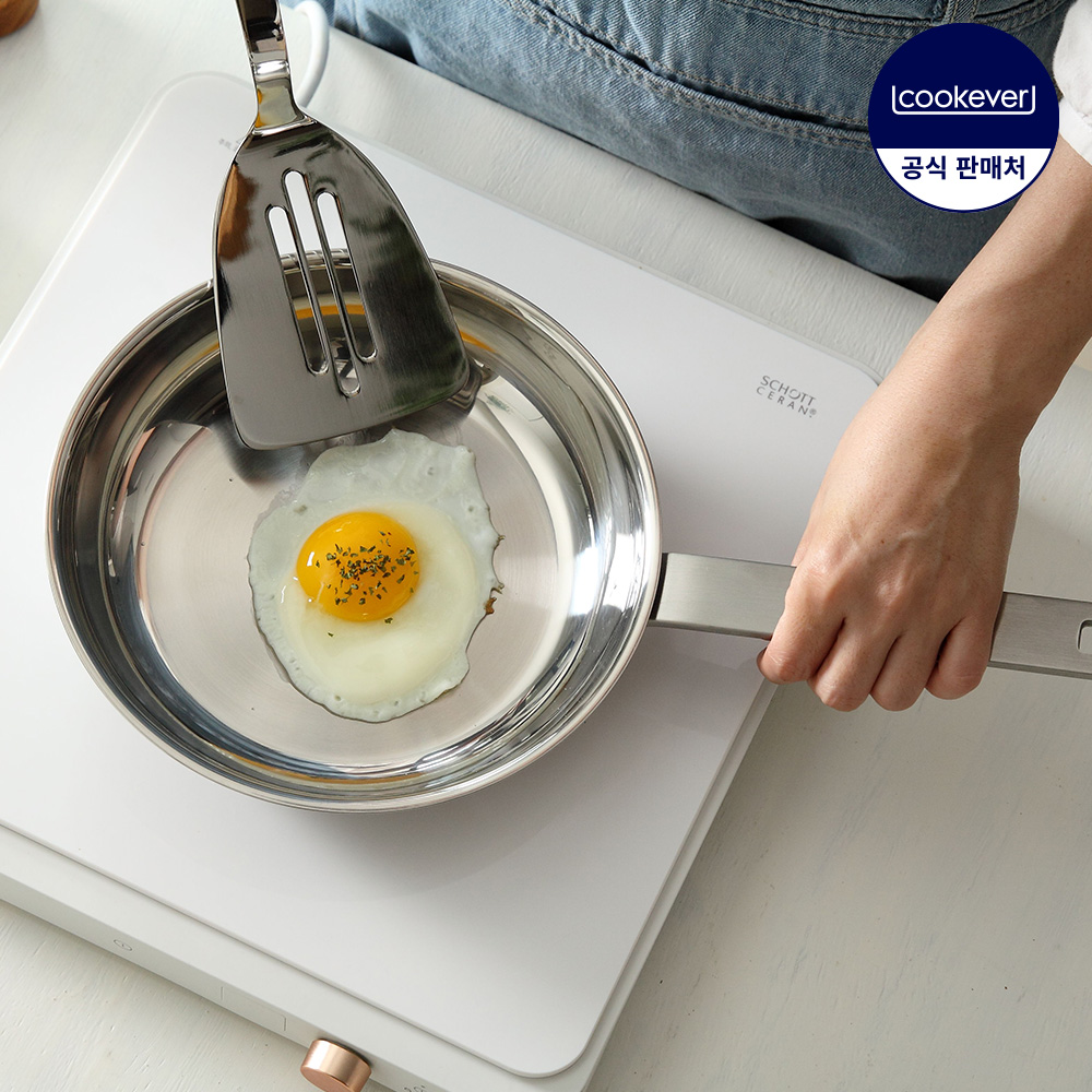 쿡에버 Cook304 인덕션 스텐 프라이팬 20cm / 스텐팬 이미지 3