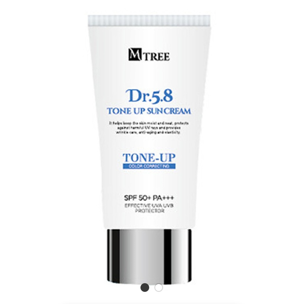 엠트리 톤업 썬크림 50ml - 상품 이미지