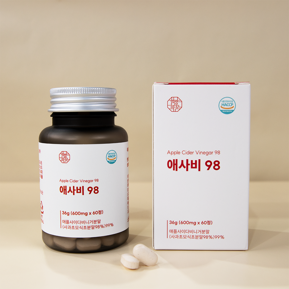 카보산 애사비 알약 캡슐 애플사이다비니거 유기산 말초산 식초 애사비98 - 상세 이미지 5