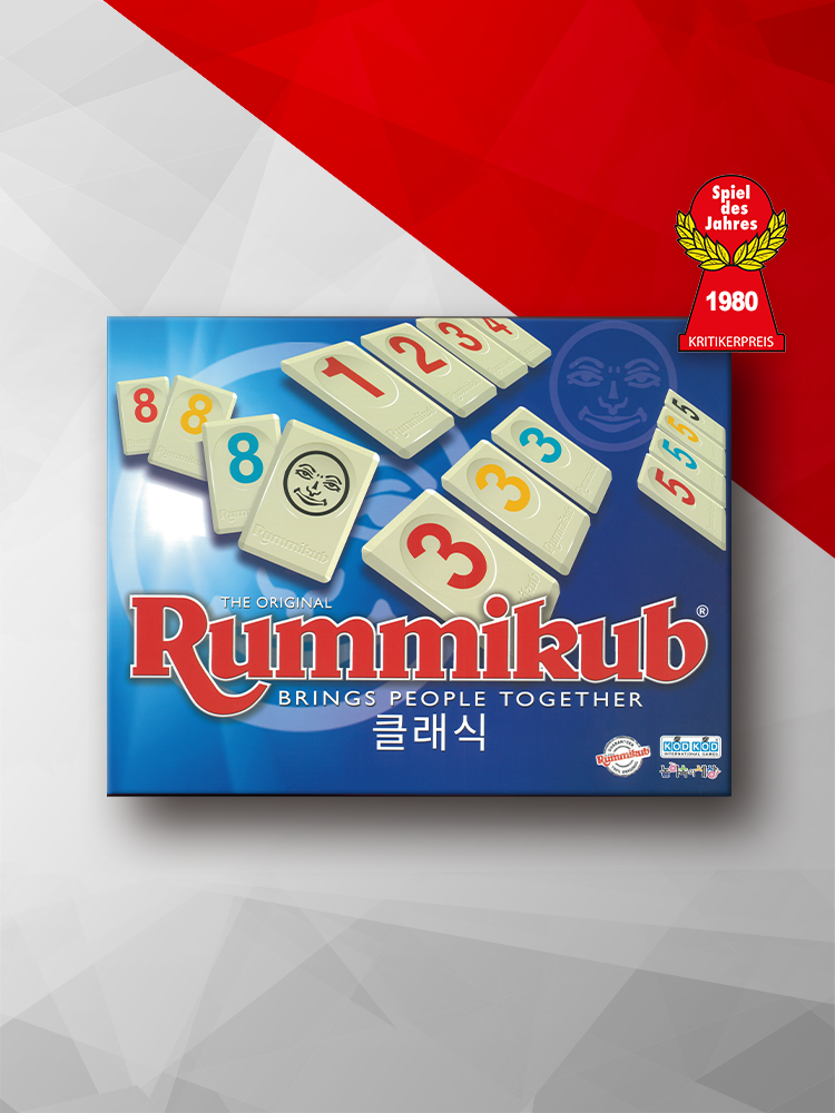 루미큐브 클래식 보드게임 제품 이미지