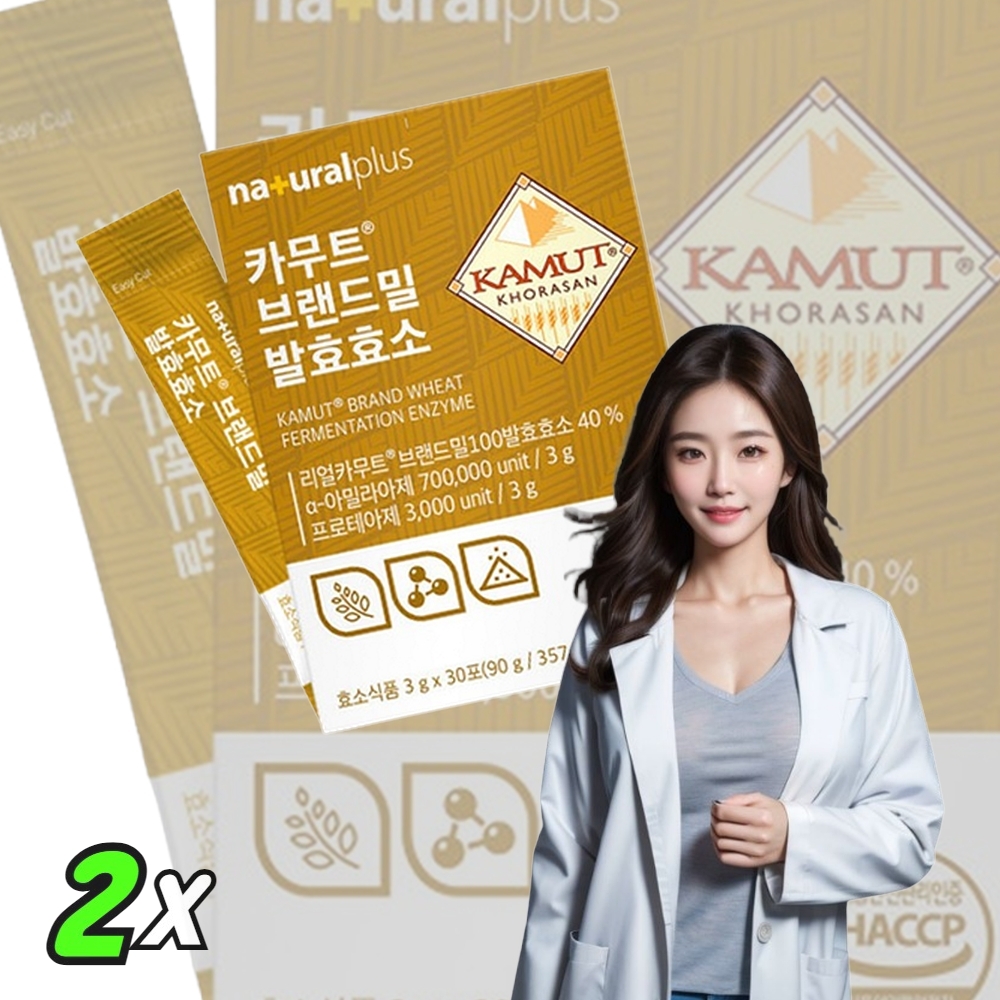 리얼카무트 브랜드밀 발효효소 분말스틱 어르신 선물 호라산밀카무트 추천 3g 30포 2개 : 샵랄라