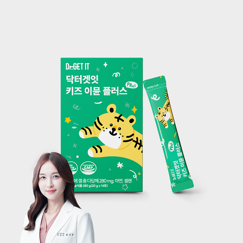 [공식] 닥터겟잇 키즈 이뮨 플러스 어린이 알로에 면역 젤리 20g x ... 맛있게 먹은 솔직 후기 - 대표 이미지