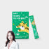 [공식] 닥터겟잇 키즈 이뮨 플러스 어린이 알로에 면역 젤리 20g x ... 맛있게 먹은 솔직 후기 썸네일