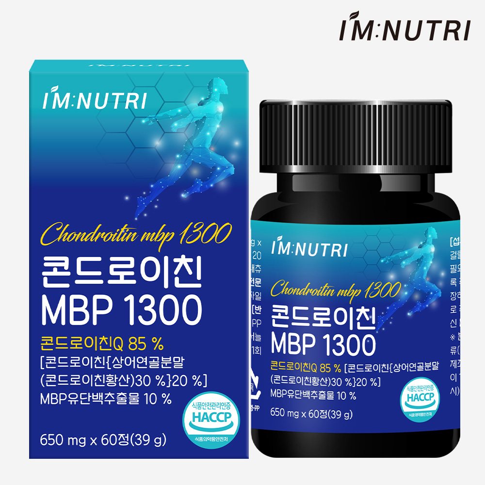 아임뉴트리 콘드로이친 MBP 1300 저분자 상어연골 엠비피 60정, 1개