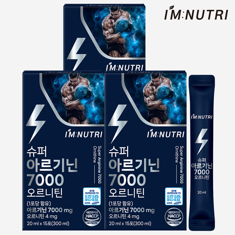 아임뉴트리 슈퍼 아르기닌 7000 오르니틴 레몬맛 액상스틱 15포, 3개