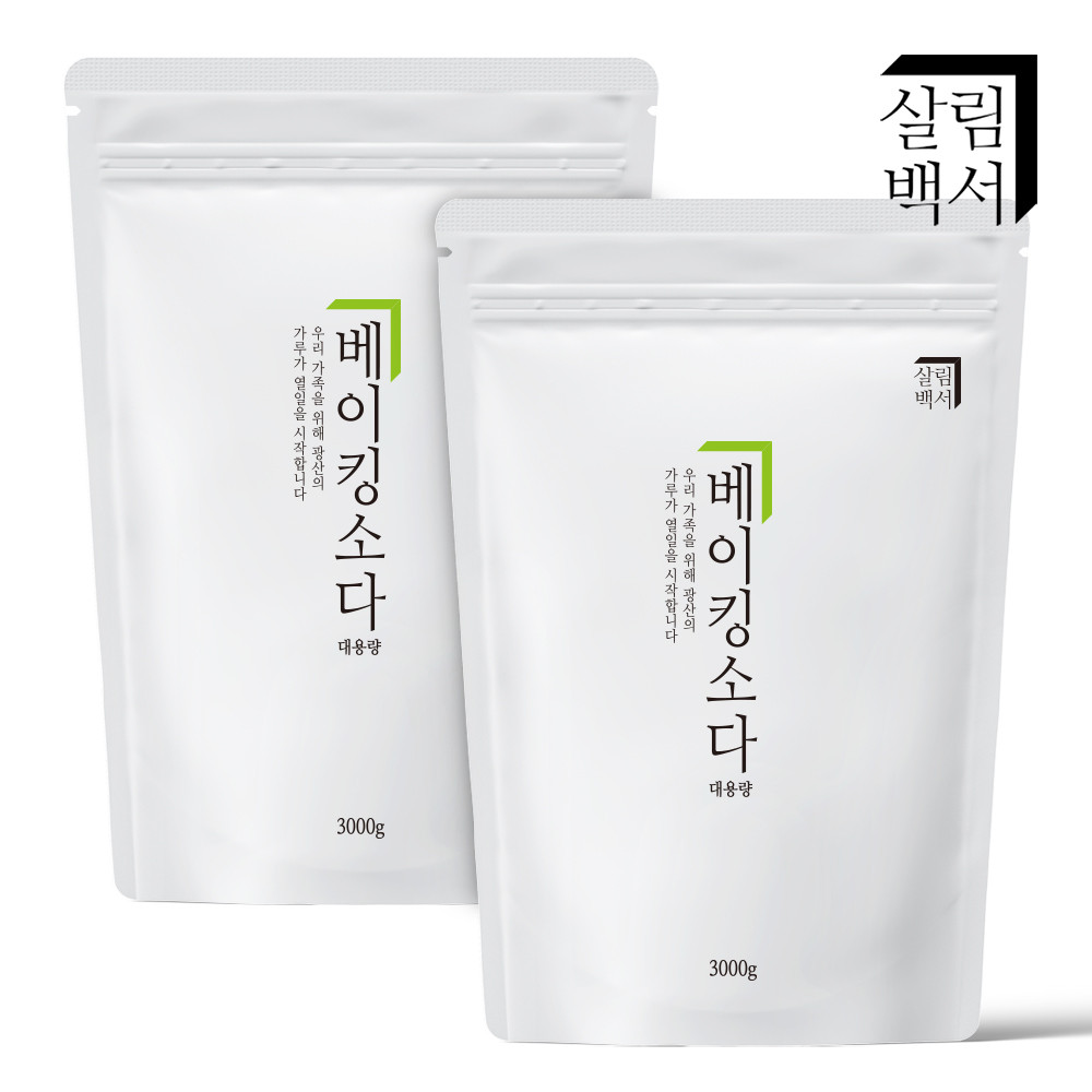 1+1 살림백서 베이킹소다 총6kg 대용량 세정제 제품 이미지