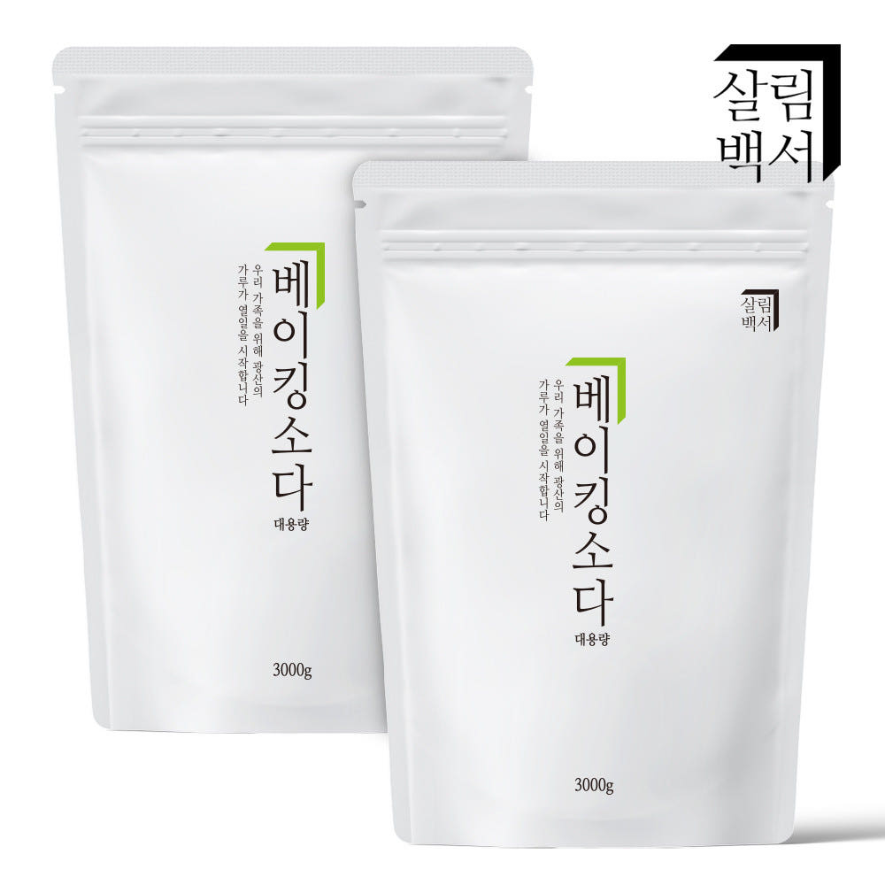 살림백서 베이킹소다 총6kg 대용량 세정제 가격 비교 살림백서 살림백서 베이킹소다 총6kg 대용량 세정제