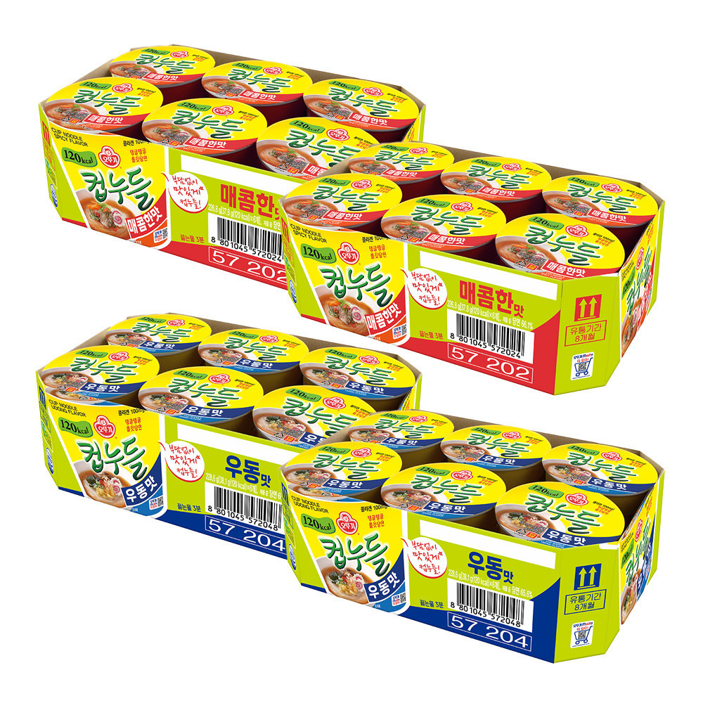 오뚜기 컵누들 매콤한맛 12개+우동맛 12개 외 8종
