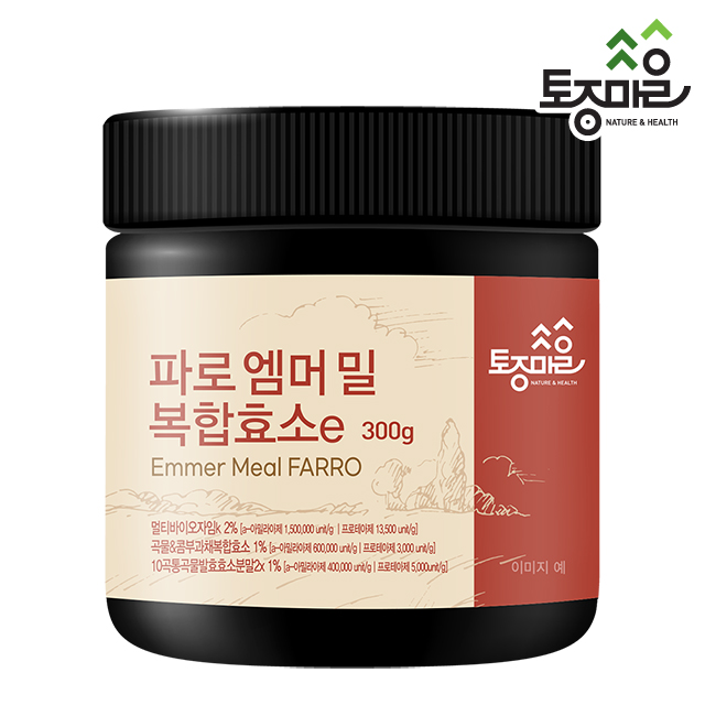 파로 엠머 밀 파로효소 300g - 상품 이미지