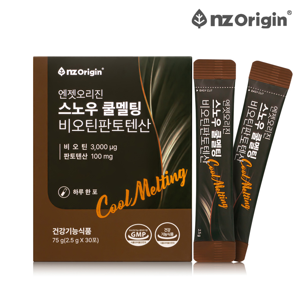 쿨멜팅 고함량 비오틴 판토텐산 영양제 비타민B7 3박스 - 상세 이미지 2
