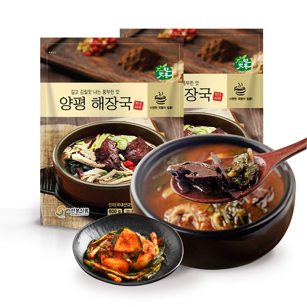 600g(1-2인분) 블라인드테스트 맛검증 특 양평해장국 우거지 선지 해장국 양곰탕 1개 - 상품 이미지