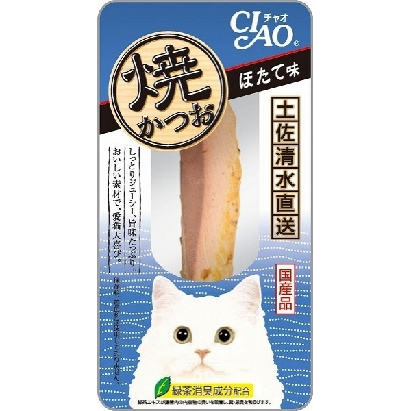 일본 가쓰오부시맛 시니어 고양이용 이나바 펫푸드 CIAO 챠오 구운 가다랑어 & 야끼 혼가츠오 HK-21 고양이간식 - 상세 이미지 5