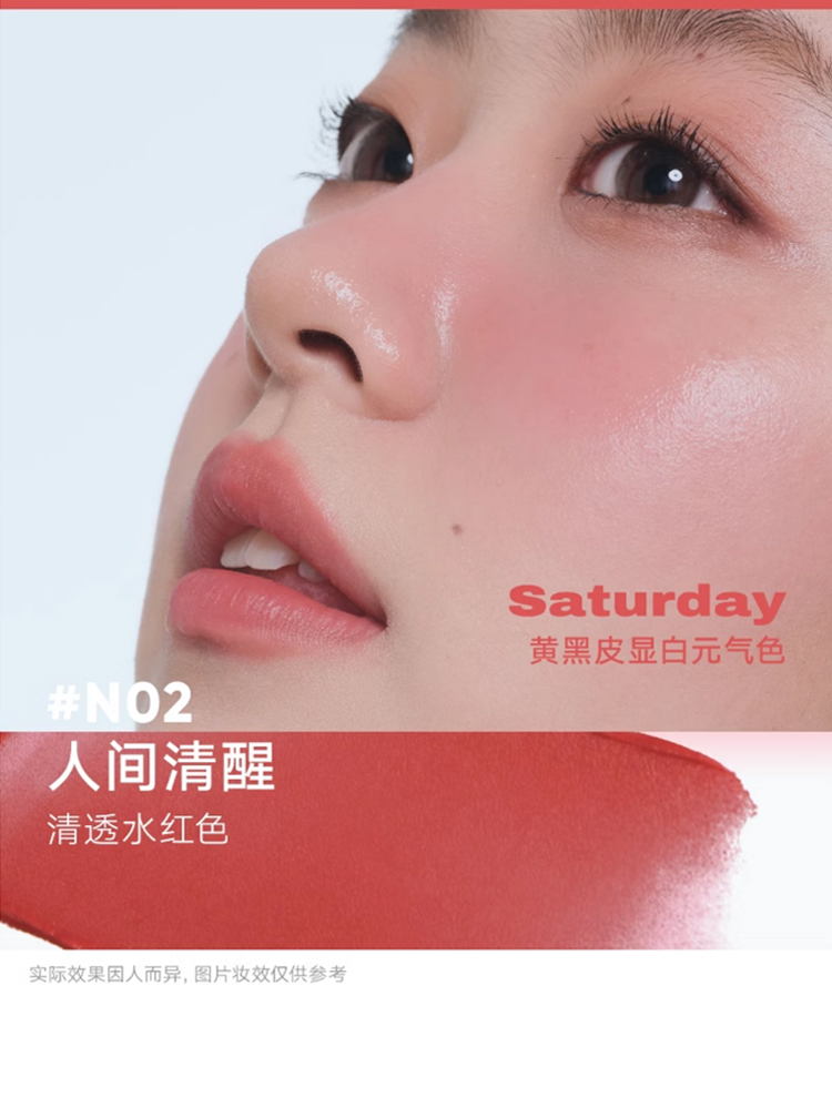 주디돌 요요 스태커블 멀티유즈 밤 블러팟 립앤치크 judydoll lip & cheek