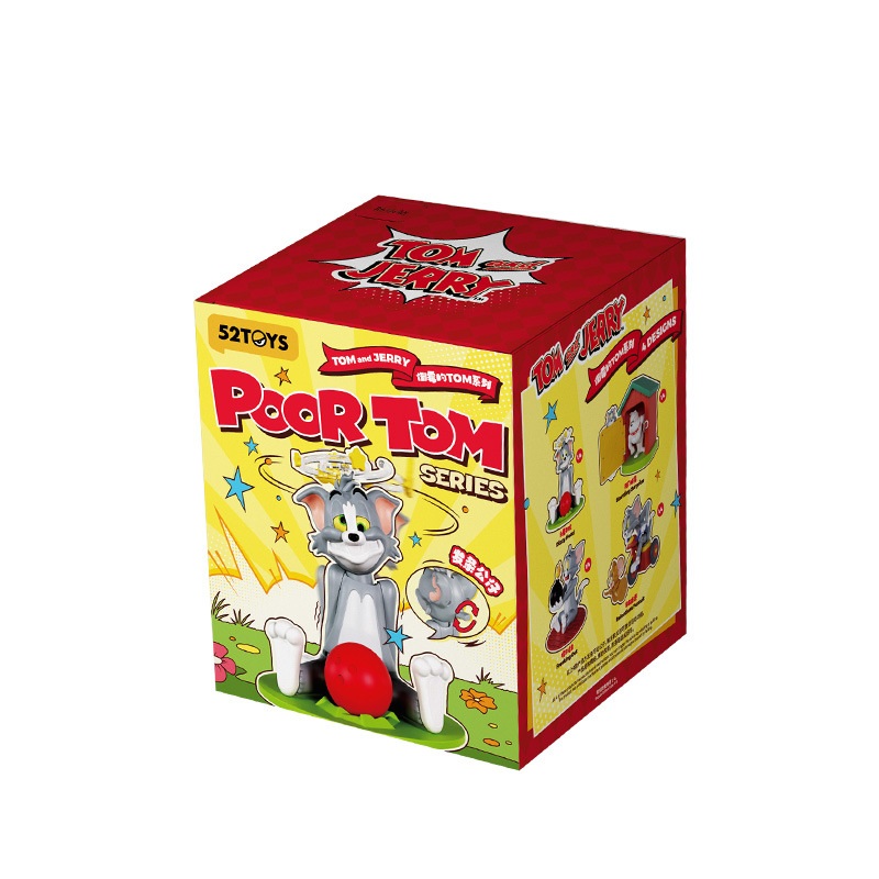 톰과 제리 태엽 장난감 52TOYS 움직이는 인형 피규어 이동식 랜덤박스 1종 - 상세 이미지 5