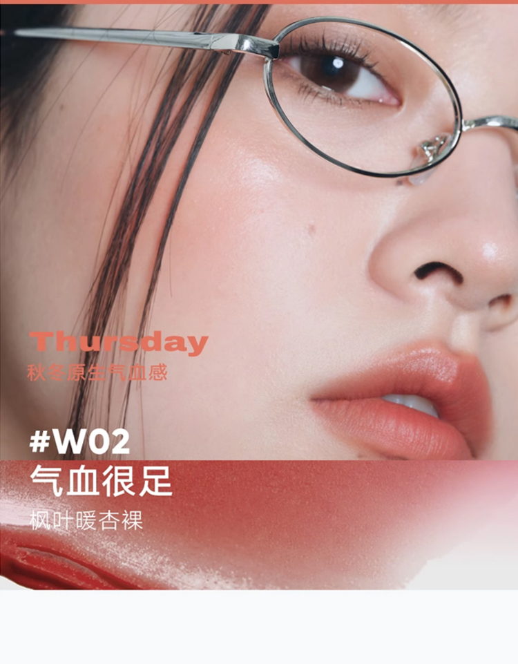 주디돌 요요 스태커블 멀티유즈 밤 블러팟 립앤치크 judydoll lip & cheek