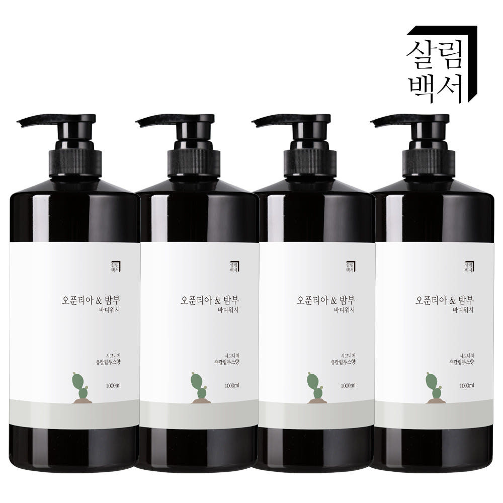 살림백서 대용량 바디워시 1000ml 약산성 퍼퓸 천연지수81% 유칼립 가격 비교 살림백서 살림백서 대용량 바디워시 1000ml 약산성 퍼퓸 천연지수81% 유칼립