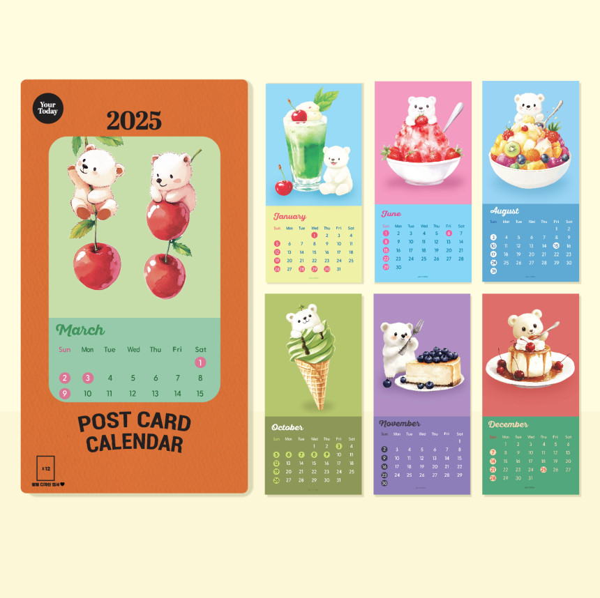 스크린샷_2024-10-23_오후_1.54.32.png