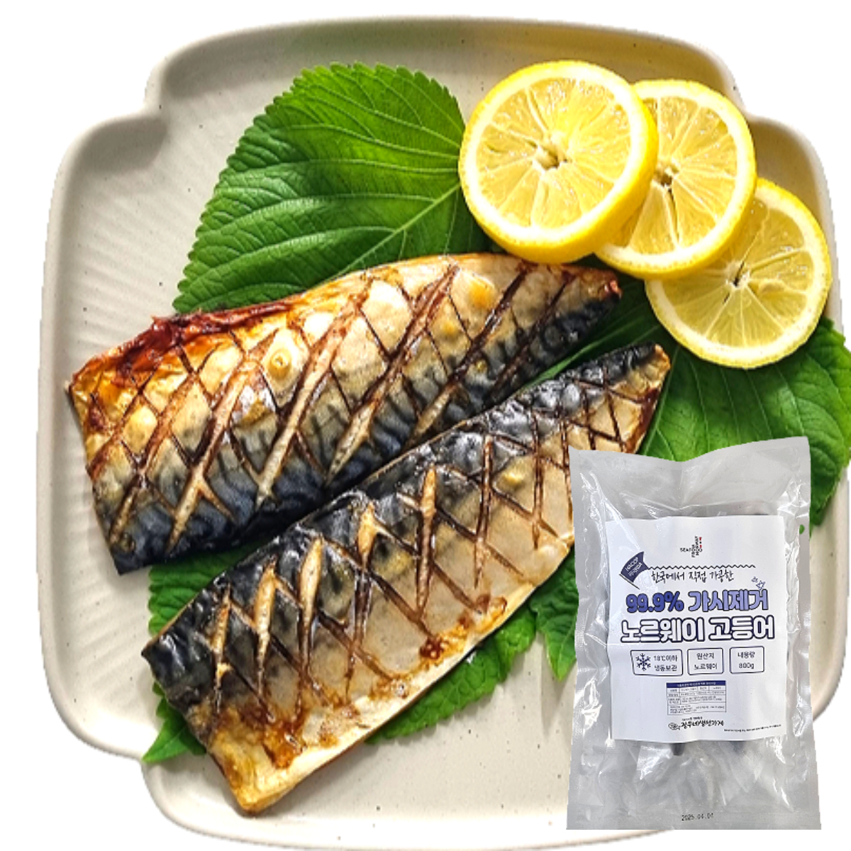 국내 가공 99.9% 가시제거 순살 노르웨이 고등어 뼈 없는 특대 필렛 800g
