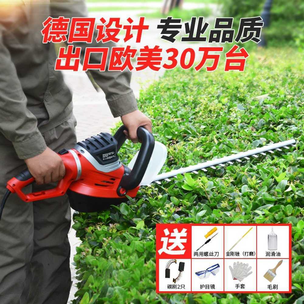헤지 트리머 가지치기 커터 정원 예초기 잔디 벌초 750W - 상세 이미지 4