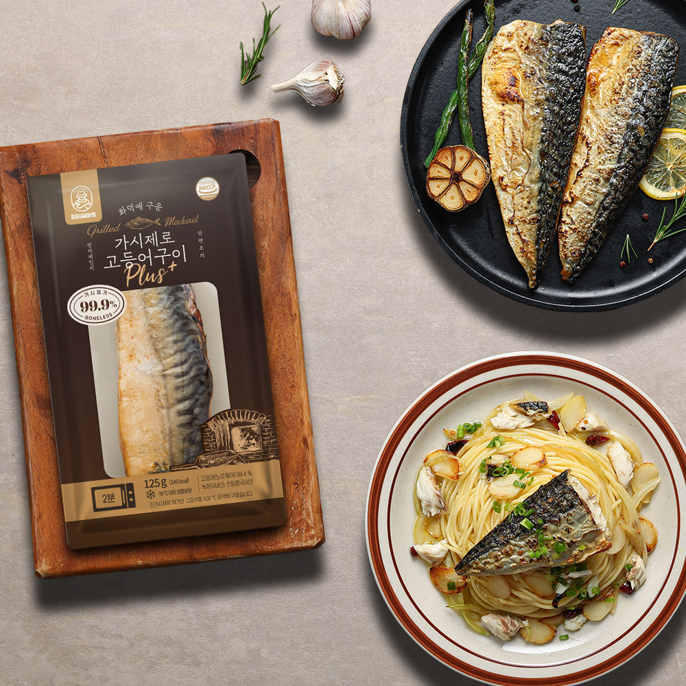 피터씨마켓 화덕에 구운 가시제로 노르웨이 고등어구이 플러스 10팩 순살고등어 렌지용