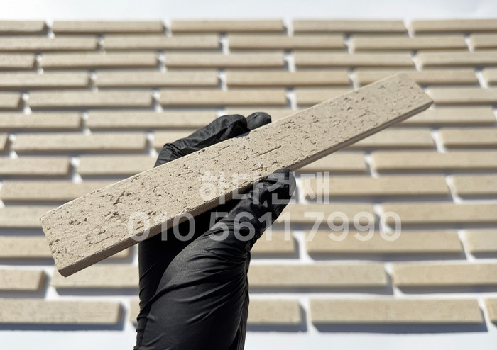 올라운더 점토타일 스틱 (슬림) 240x30x12T 아이보리 / 하다건재