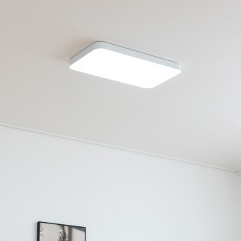 LED 거실등 커브드 시스템 조명 60W 화이트 - 상품 이미지