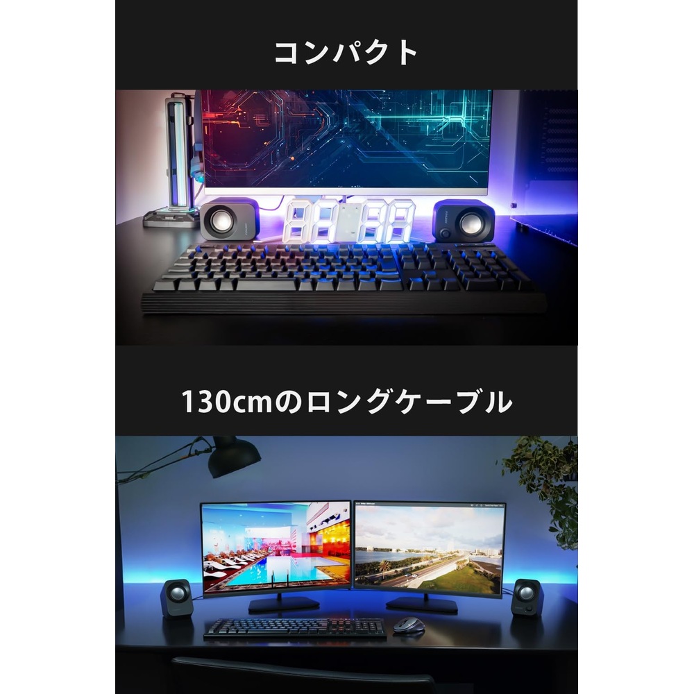 FUNLOGY 펀로지 PC 스피커 VGP2024 14W 스테레오 이미지 8